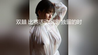 颜值小妹，和套头男粉色裤头扒下一看，白虎一线天，开心吃屌无套啪啪