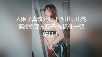   小哥哥上演舔逼狂魔舌头打转阴蒂和阴道无套大战轻熟女多体位无套内射精液流出来