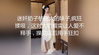 STP29964 短发美女初下海！大红唇甜美长相！拨开珍珠内裤假屌猛捅，爽的流出白浆，娇喘呻吟好听 VIP0600