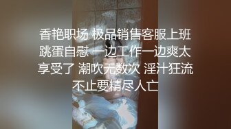  网爆校园霸凌门事件披肩长发学妹放学被混混拦住,扒光她衣服拳打脚踢用甩棍插逼拍视频实在太可恶