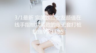 新来的少妇露脸激情5P，让4个大哥一起玩，骚逼被草着同时4个大鸡巴朝脸上撸，场面淫乱刺激精液灌溉别错过