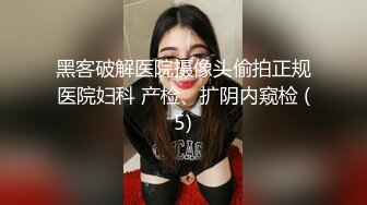 广州车展色魔摄影师各种刁钻角度偷拍 众多车模小姐姐各种不经意间的走光