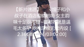 在展会现场与ALLICE的快速性爱游戏 - CREAMPIE ANAL - 法语 (ph62e50ce9503ce)