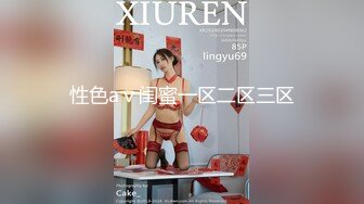 【全網首發】《頂級☀波霸☀炸裂》露臉女神究極泄密！推特23萬粉無敵巨乳美女【板燒鴨鴨】666高價私拍，奶炮口交啪啪有錢人玩物～稀缺資源值得收藏 (4)