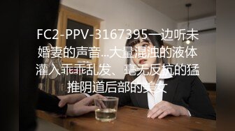 【Stripchat】气质黑丝轻熟少妇女主播「CNVII」【自压水印】翻开粉穴抽插到痉挛冒白浆