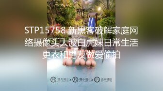 [2DF2] 小北寻花今晚约了两个性感妹子双飞激情啪啪，穿上网袜两个一起舔弄翘起屁股轮着操 2[BT种子]