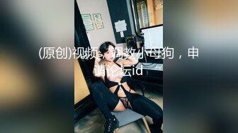 【OnlyFans】韵味美妇熟女 nanako_sexy 情趣自慰掰穴VIP订阅，把美妇的骚穴展现在你的眼前，两瓣阴唇和黑油发亮的阴毛 9