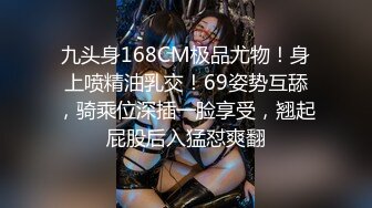 无水印10/23 漂亮小女友身材不错大奶子肥鲍鱼戴套等一下在家吃鸡啪啪VIP1196