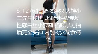 【新速片遞】   高颜值美女吃鸡啪啪 撅着屁屁被无套猛怼 深喉口爆吃精 