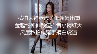 露脸反差女神♈️风骚御姐巨乳尤物〖吴梦梦〗被大鸡巴驯服的巨乳肥臀小僵尸