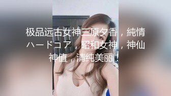 蜜桃传媒EMG007叫鸡竟操到儿子的女班主任