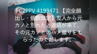 [DASD-998] 女体化した俺は親友に求められるがまま、受け入れて、心も女になっていた。 天然美月