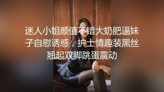 粗暴老哥按着女友头强行深喉口交 玩爽了就大力抽插 干的女友眉头紧皱美乳摇晃 爽的不行