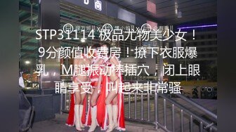 大学女厕全景偷拍20位小姐姐嘘嘘各种美鲍轮番上场 (12)