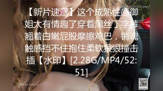 STP28731 ?91制片厂? 91BCM005 英雄救美爆乳尤物▌优娜▌原来是我的相亲对象 小嘴含不下粗屌 狂刺鲍鱼怒射蜜乳 VIP0600