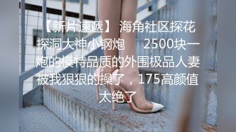 六月最新流出破解家庭网络摄像头不错的老公干完媳妇模仿男技师给揉捏