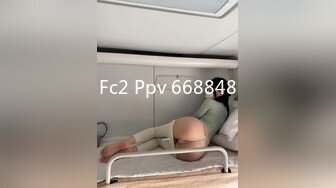 无毛白皙萌妹姐妹花双女互舔跳蛋塞逼玩弄，再和眼镜男啪啪口交网袜足交，骑乘猛操射精再逼上