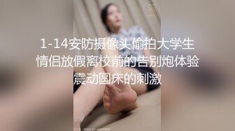 彭雨佳《果条大礼包》重磅来袭好多高颜值小姐姐还不起债务各种美鲍新鲜出炉