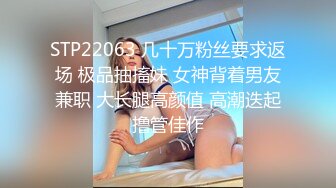 RAS-0050性慾爆棚的夜晚與小狼狗的浪漫激戰