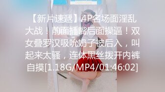 ?扣扣传媒? QQOG005 极品校花极下海美少女 ▌小敏儿▌学姐对我的酒后诱惑 超嫩白虎热血沸腾 顶宫凸凸内射白浆