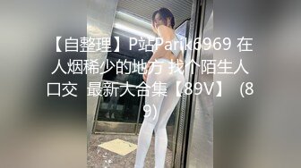 【新片速遞 】  花臂纹身双马尾妹妹！情趣装诱惑！小男友揉捏奶子，翘屁股求操，骑乘位抽插自摸阴蒂，穿上开档黑丝[0.99G/MP4/02:23:57]