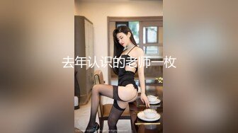 [原創錄制](sex)20240118_违规