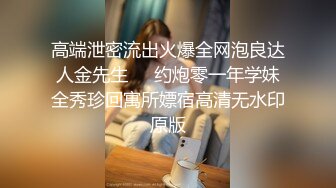 NTR强行侵犯人妻 被两男干到翻过去