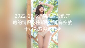 ED Mosaic 22岁的台湾大奶反差婊美眉 Ａlice 的AV初体验