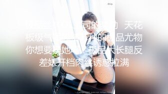 大二学舞蹈气质贫乳小妹扭动屁股脱下牛仔短裤，情趣开档内裤口交插嘴，抬起双腿抽插娇喘喊哥哥 操完厕所马桶上自慰