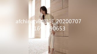 国产AV 蜜桃影像传媒 PMD004 陈圆圆粉丝突袭计划 辉月杏梨