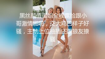 听话的女仆装小情人