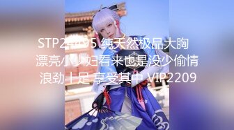 [3D国漫] 良人降臣的侍奉 经典剧情Szyca经典之作