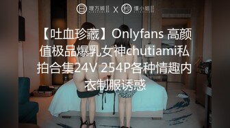 《稀缺重磅㊙️猎奇资源》贵圈万人追踪OnlyFans网红CDTANT闺蜜Ljy解锁私拍3P4P各种淫乱场面令人乍舌第二弹 (9)