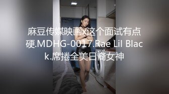 ✿高挑女神配丝袜✿喜欢被黑丝妹妹盯着内射嘛？极品舞蹈系女神性欲强能榨干你！滚烫的精液在骚穴里射的慢慢的流出来