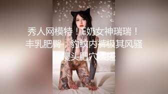 极欲熟女【奶味小魔女】骚舞诱惑道具自慰 为炮友深喉口交 各种体位无套啪啪【10v】  (4)