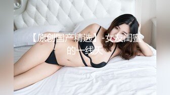 女主人调教小母狗 极品尤物气质百合女神〖乳名LLB〗拘束在衣柜里的小狗，被主人牵出来鞭打调教 但是被反攻到潮吹 (2)