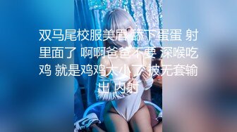 杏吧传媒《姐弟之恋》给与青春期弟弟的特殊关爱[