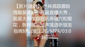 【同性】好会玩的白净大屌体育生