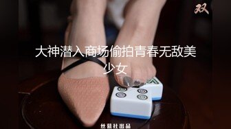 制服学妹完美身材