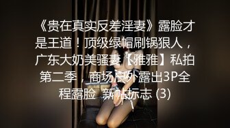 國產AV 起點傳媒 性視界傳媒 XSJKY057 醉酒爸爸誤把女兒當過世老婆操 李允熙