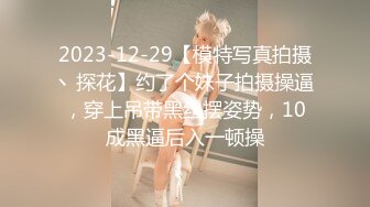 STP30508 國產AV 起點傳媒 性視界傳媒 XSJKY045 漂亮大奶女醫生幫我性治療 羽芮(壞壞 林沁兒 芳情)