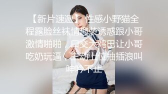 老板真会玩和小姐宾馆开房穿著制服玩