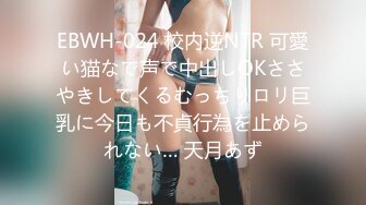 【OnlyFans】逃亡JJ爱KK，狂干群P，大型淫乱场面，两人真实夫妻，女的身材超级棒，群p的场面太过震撼 109