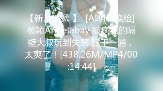 【硬核重磅✨onlyfans】❤️Perry❤️华裔网红看起来元气满满的少女 面对镜头很自然偶尔尝试百合画风 (5)