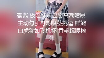 【推特巨乳】，与巨乳前女友无套啪啪，极品大奶子，白臀内射 (1)