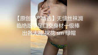  黑丝黑高跟漂亮美女