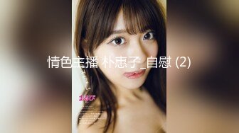 兔子先生 TZ-125 全裸3P家族和金发姐妹花玩双飞