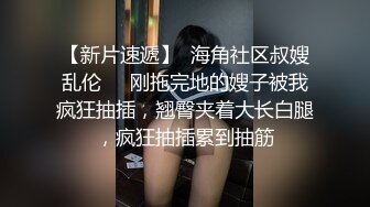 JUQ-007 回老家被義妹誘惑 30天沒釋放的性慾 濃厚中出SEX 松本一香