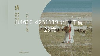 专约少女萝莉大神『唐伯虎』压肏00后小母狗，自己掰开白丝网袜美腿露出白虎小嫩穴 羞耻看大肉棒插入自己小骚逼