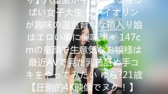 神似章子怡！绿播主播下海！【白米稀饭】18岁骨干美少女，高价收费房，震动器自慰【20v】 (17)